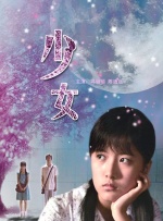 91国内自产精华天堂